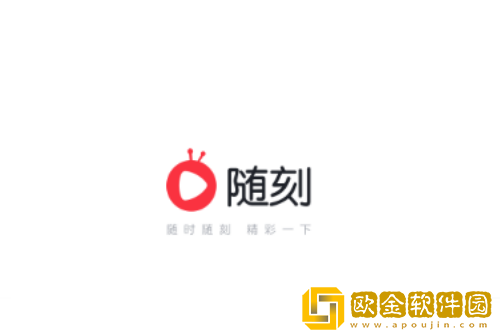 爱奇艺随刻怎么领免费会员-爱奇艺随刻领免费会员的方法