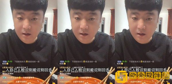 封禁声明是儿戏？快手叉小辉账号解封，刘叉叉爸爸回应解封原因！