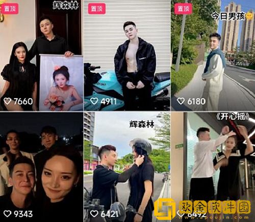 时隔半个月就解封？家暴男叉小辉疑似要回归，水友：离谱！