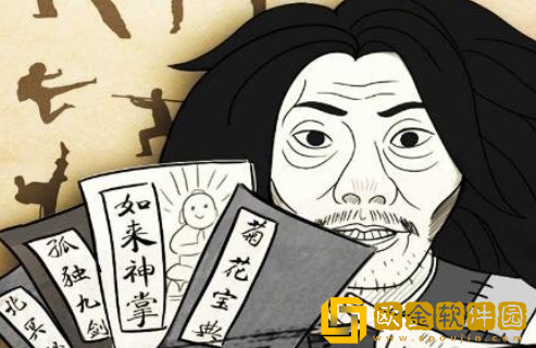 暴走英雄坛**功怎么获得 **功获得方法