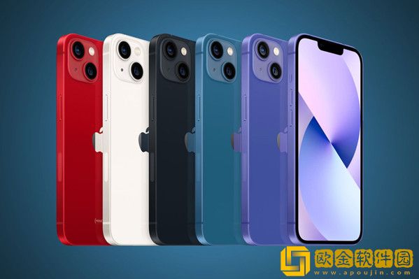 iPhone 14新机设计丑？网友：刘海屏虽丑，但已经看习惯了！