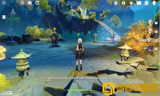 原神留云*
风真君秘境怎么过 留云*
风真君秘境过关方法