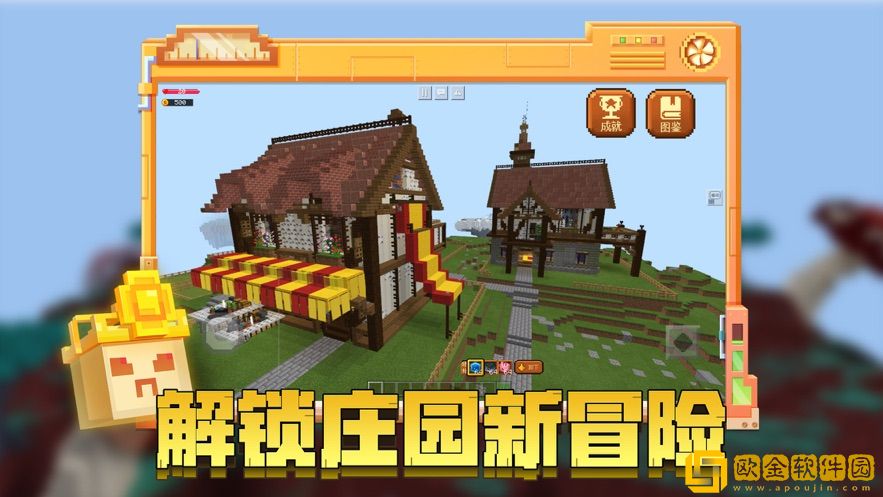 我的世界1.19.2.02版本