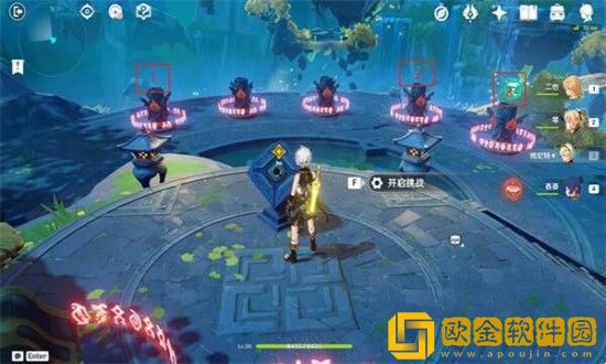 原神留云*
风真君秘境怎么过 留云*
风真君秘境过关方法