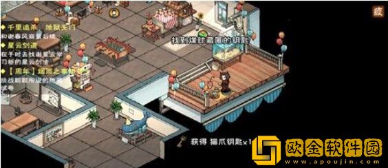 烟雨江湖三周年活动怎么玩 三周年活动攻略大全