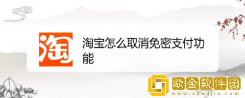 快手可以屏蔽一个人吗-快手上单独屏蔽一个人
