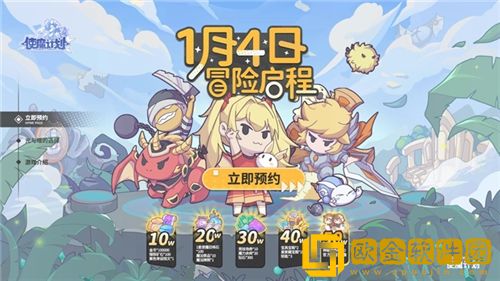使魔计划如何氪金比较划算 使魔计划氪金攻略大全