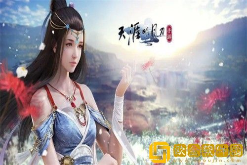 天涯明月刀手游哪个职业最强-天涯明月刀最强职业介绍一览