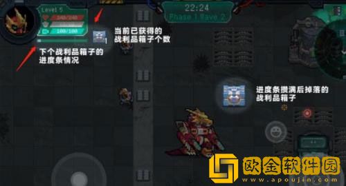 元气骑士战利品箱子怎么获得 战利品箱子获取方法