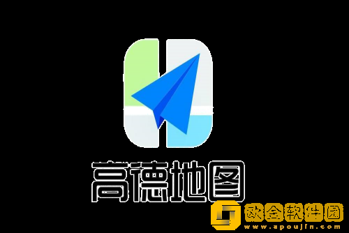 高德地图怎么收藏路线-高德地图收藏路线的方法