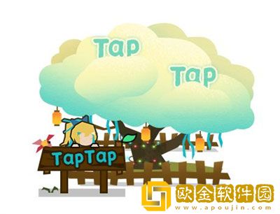 无悔华夏tap林地怎么获得 无悔华夏tap林地获取攻略