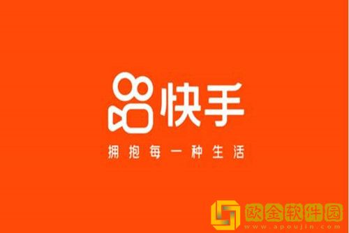 快手名字怎么取最吸引人-快手名字推荐
