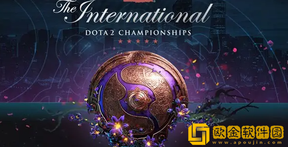 Ti11正赛赛制是什么 Ti11正赛赛制一览