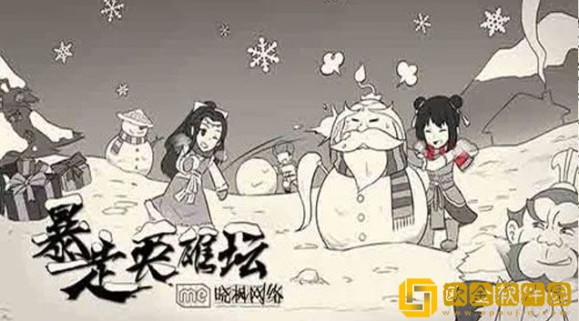 暴走英雄坛武器怎么去获得 武器掉落地点汇总