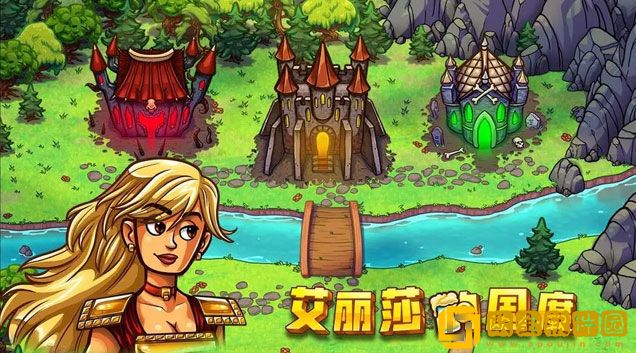 艾丽莎的国度独角兽能量攻略 怎么样获得更多能量