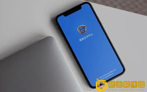 国家反诈中心可以查电话号码吗-国家反诈中心怎么查询手机号