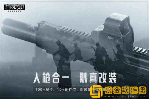 暗区突围兑换码2023-暗区突围兑换码CDKEY大全