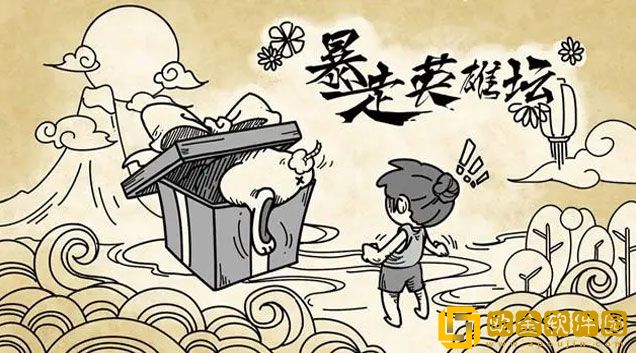 暴走英雄坛主线怎么走 主线剧情流程攻略