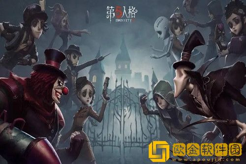 第五人格2023最新礼包码大全-第五人格2023许愿码大全
