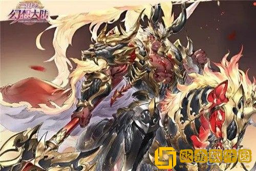 三国志幻想大陆2023兑换码-最新永久兑换码