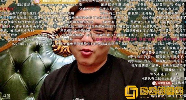 斗鱼鱼皇要替小王哥出战打拳？百口莫辩解释：50w我全都要了！