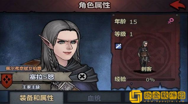 诸神皇冠海殇要塞怎么通关 海殇要塞通关技巧