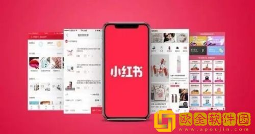 小红书如何以图搜图 小红书以图搜图方法