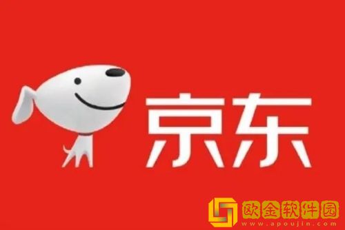 京东怎么开发票-京东开发票的方法