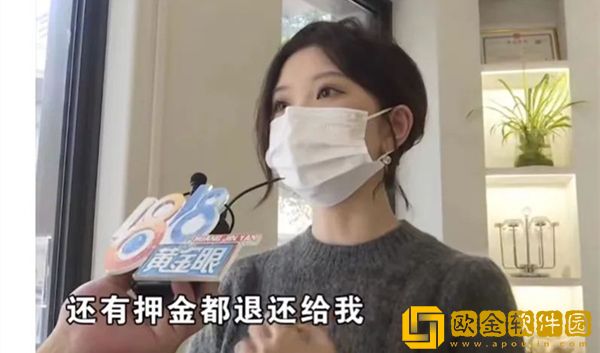 熟悉的套路？继郑女士之后又出现了吕女士维权，却被扒出是网红！