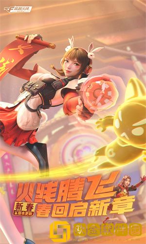 穿越火线枪战王者怎么快速获得钻石-钻石获取方法一览