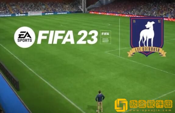 FIFA23射门技巧 FIFA23怎么射门最强