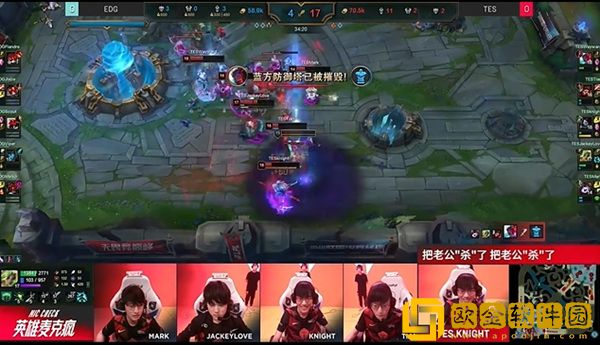 TES组团喊Viper“老公”引EDG粉丝不满，“希望JDG决赛干翻TES”！