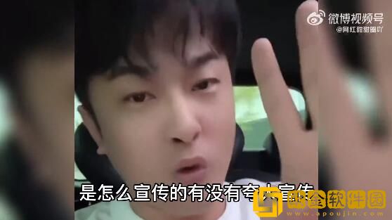 快手千万网红辛巴怒开抖音专场，实名举报抖音旗下主播卖假燕窝！