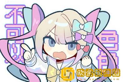 主播女孩重度依赖真结局是什么 主播女孩结局解析