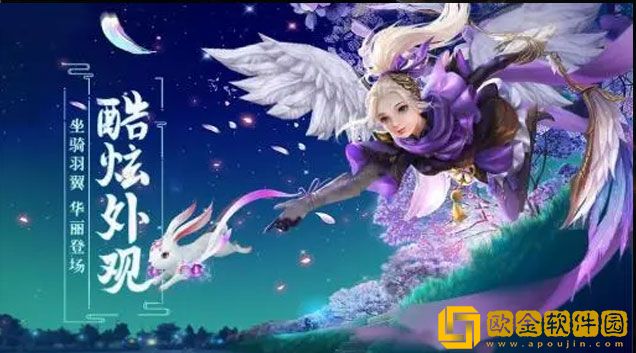 长生劫怎么交换物品 物品交换技巧分享