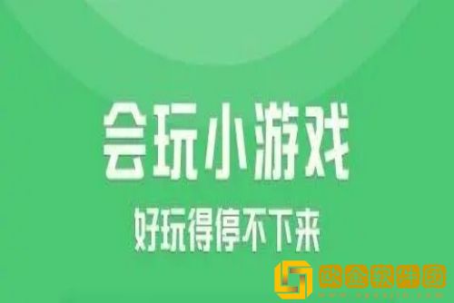 会玩签约歌手怎么弄-会玩怎么成为签约歌手