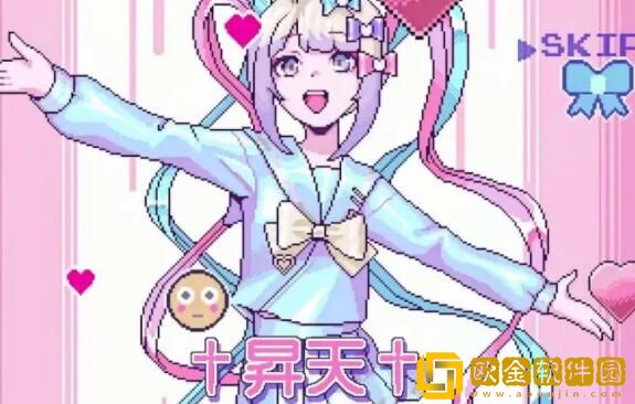 主播女孩重度依赖怎么涨粉 主播女孩粉丝怎么来的
