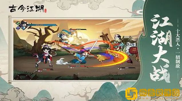 古今江湖赤炼重阳怎么样 赤炼重阳技能介绍