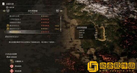 北欧女神极乐世界英灵怎么获取 北欧女神极乐世界英灵收集