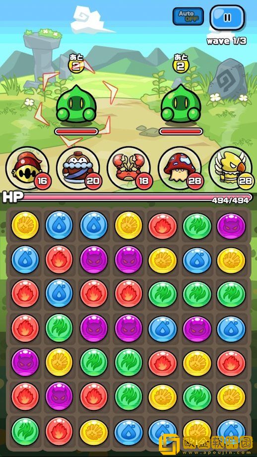 魔物地城拼图