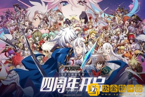 梦幻模拟战如何提升战力-梦幻模拟战提升战力的方法