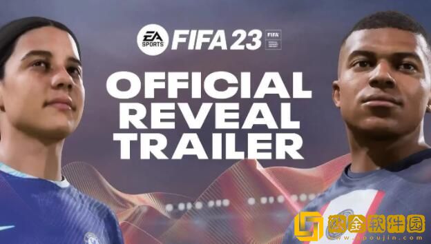 FIFA23怎么设置战术板 FIFA23战术板怎么做