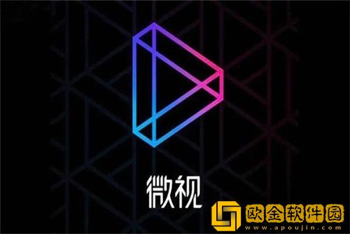 腾讯微视怎么领取腾讯vip-腾讯微视领取腾讯vip的方法