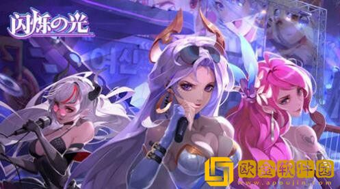闪烁之光礼包兑换码在哪领 9月29日兑换码最新2022