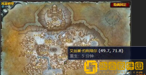 魔兽世界热身赛任务怎么做 热身赛任务完成方法
