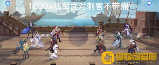武林闲侠林冲pve怎么用 武林闲侠林冲pve使用攻略