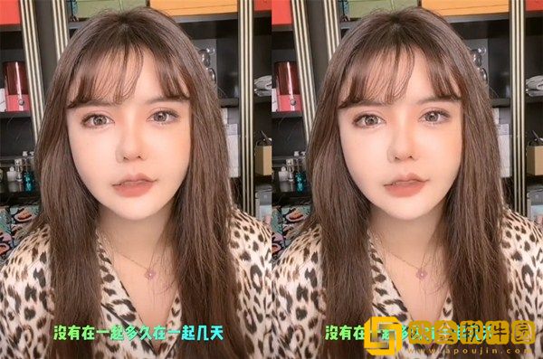 抖音网红韩安冉称相信爱情，透露过几天官宣新男友！