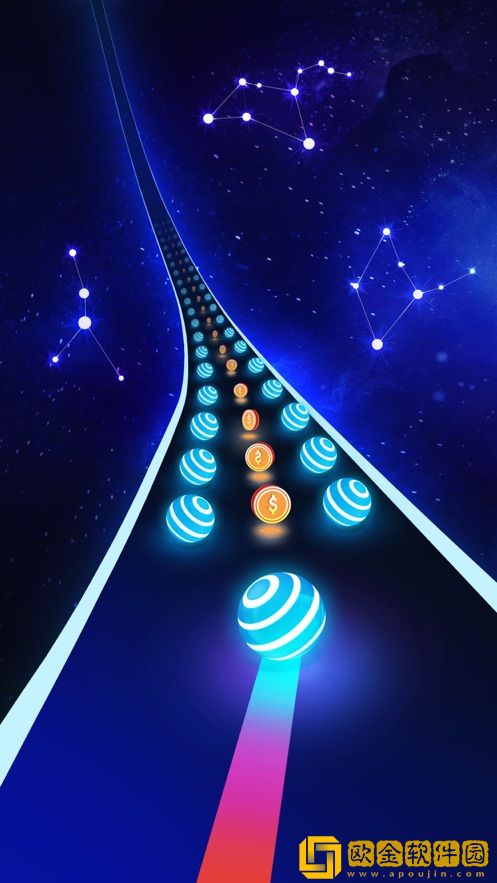 DancingRoad