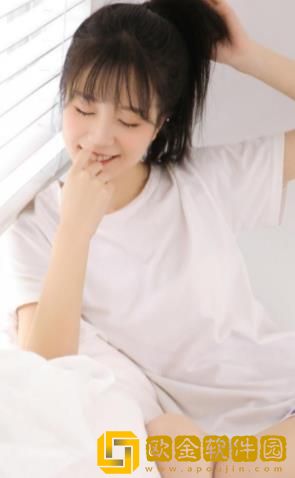 JEALOUSVUE老大太展示妻子的秘密，网友：不太道德