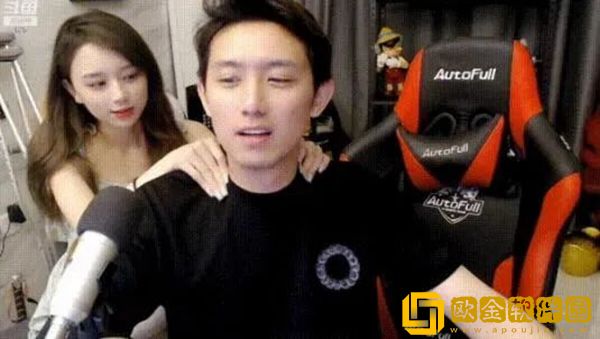 斗鱼正直博官方活动与女嘉宾太亲密，惨遭女友杏子愤怒拉黑！